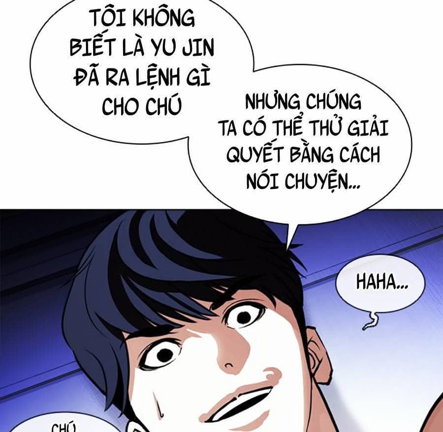 Hoán Đổi Diệu Kỳ - Chương 394 - ảnh 8