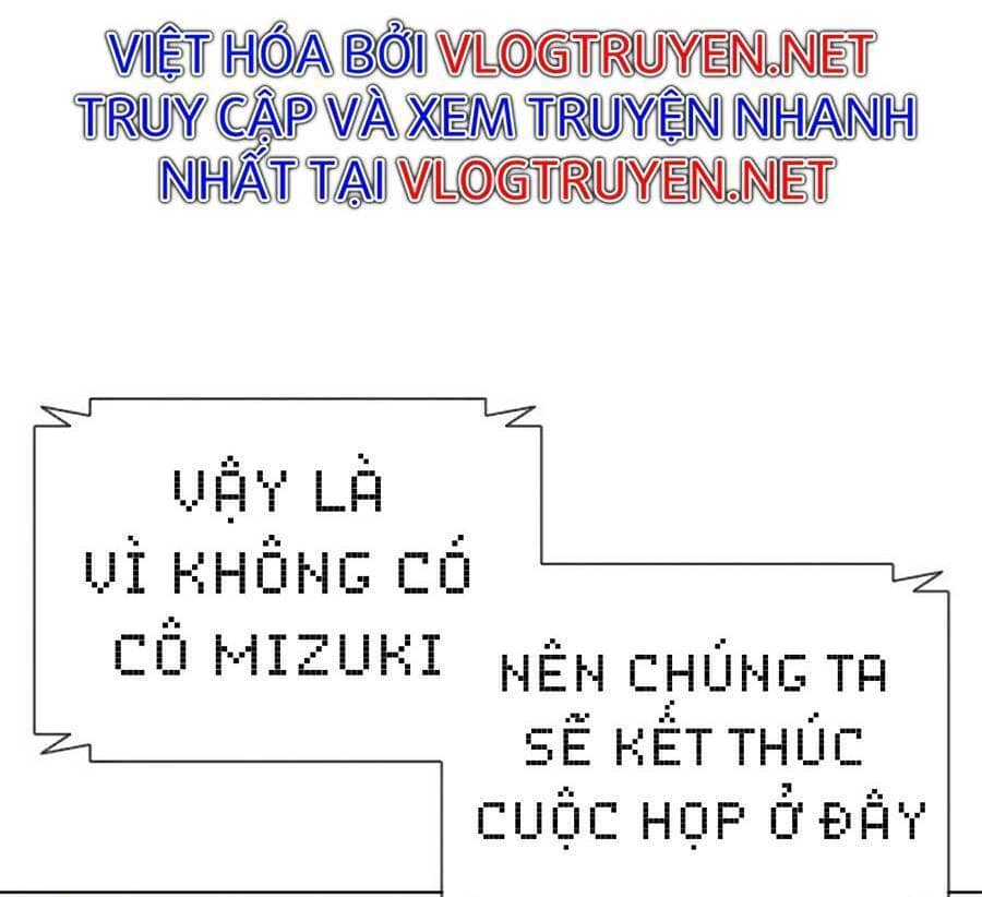 Hoán Đổi Diệu Kỳ - Chương 394 - ảnh 82