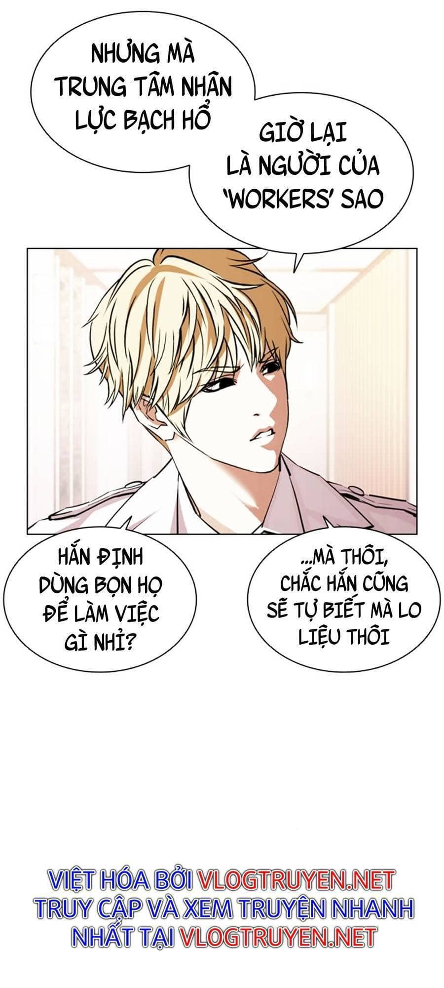 Hoán Đổi Diệu Kỳ - Chương 394 - ảnh 87