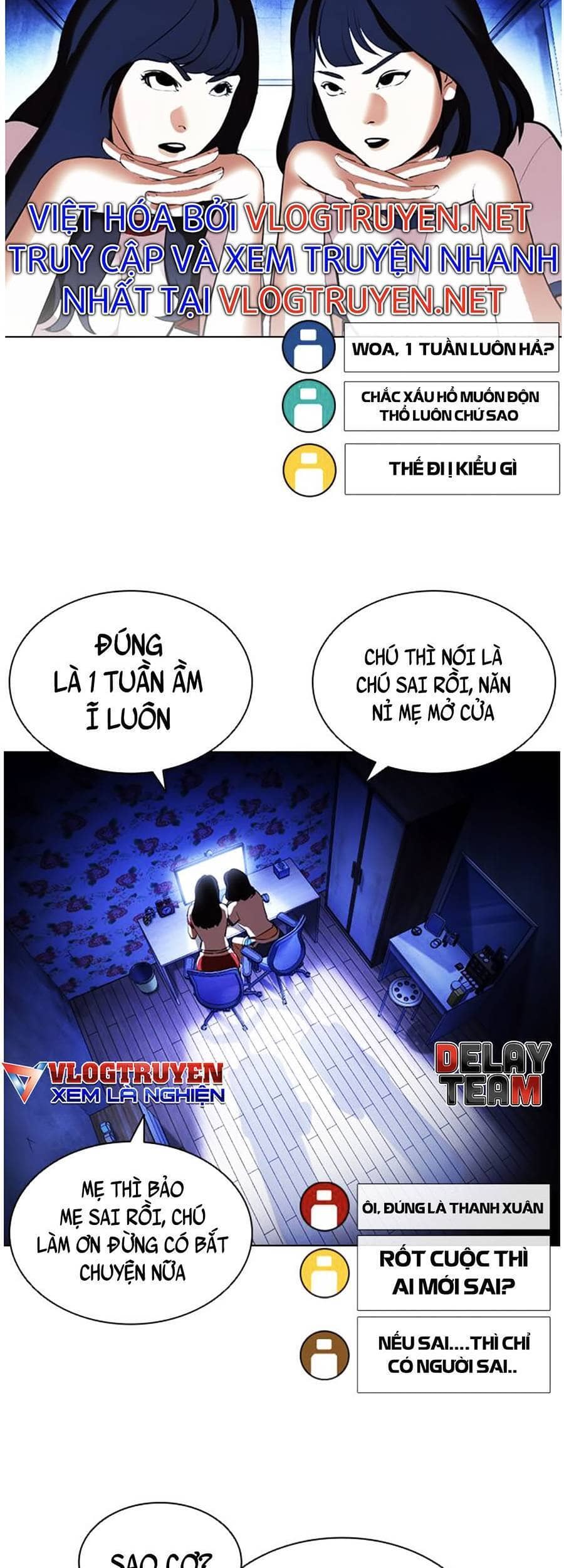 Hoán Đổi Diệu Kỳ - Chương 395 - ảnh 11