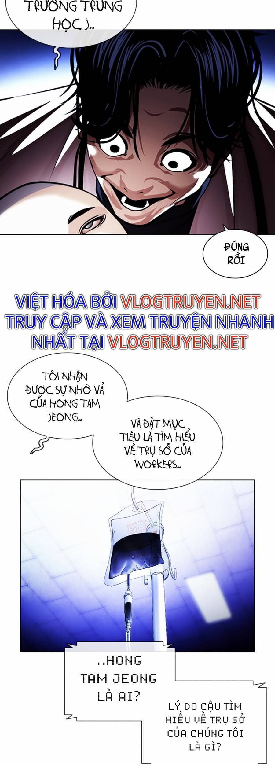 Hoán Đổi Diệu Kỳ - Chương 395 - ảnh 119