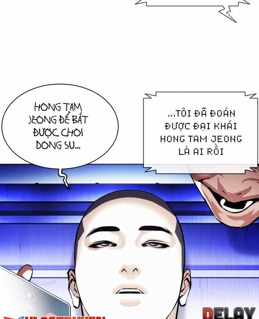 Hoán Đổi Diệu Kỳ - Chương 395 - ảnh 120