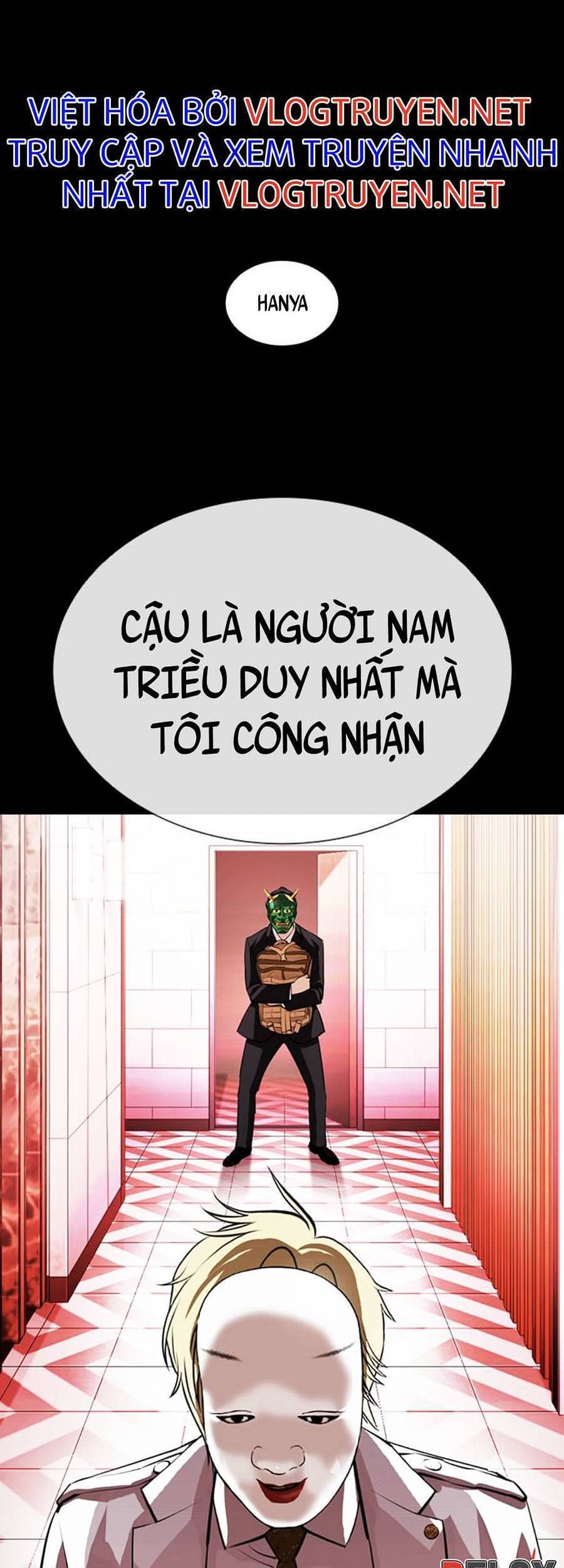 Hoán Đổi Diệu Kỳ - Chương 395 - ảnh 29