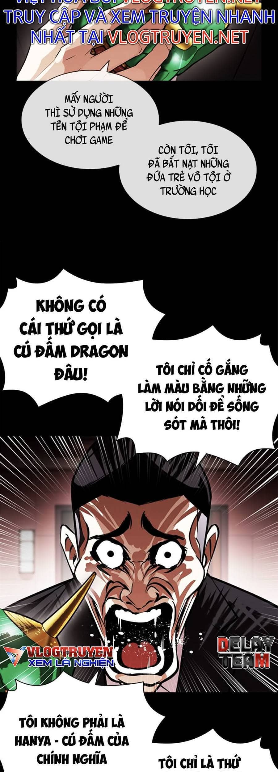 Hoán Đổi Diệu Kỳ - Chương 395 - ảnh 33