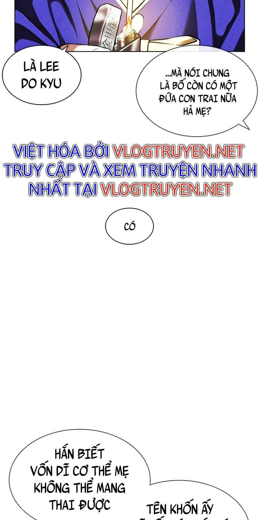 Hoán Đổi Diệu Kỳ - Chương 395 - ảnh 54
