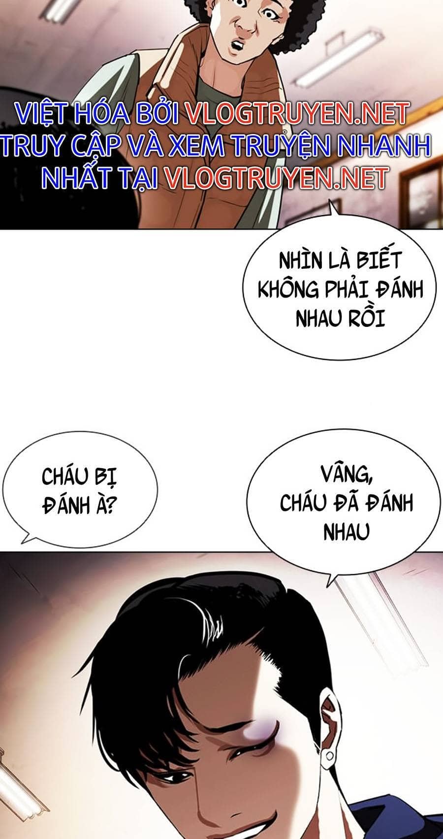 Hoán Đổi Diệu Kỳ - Chương 395 - ảnh 73