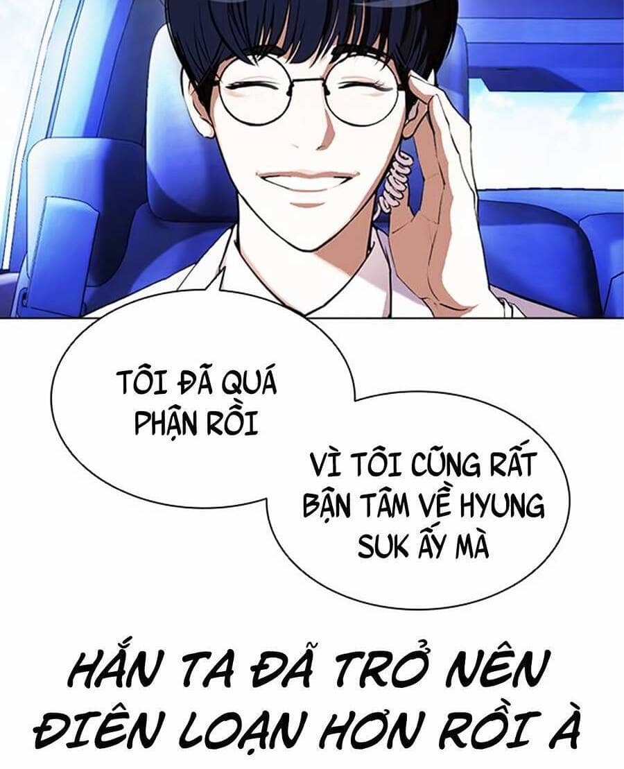 Hoán Đổi Diệu Kỳ - Chương 395 - ảnh 96