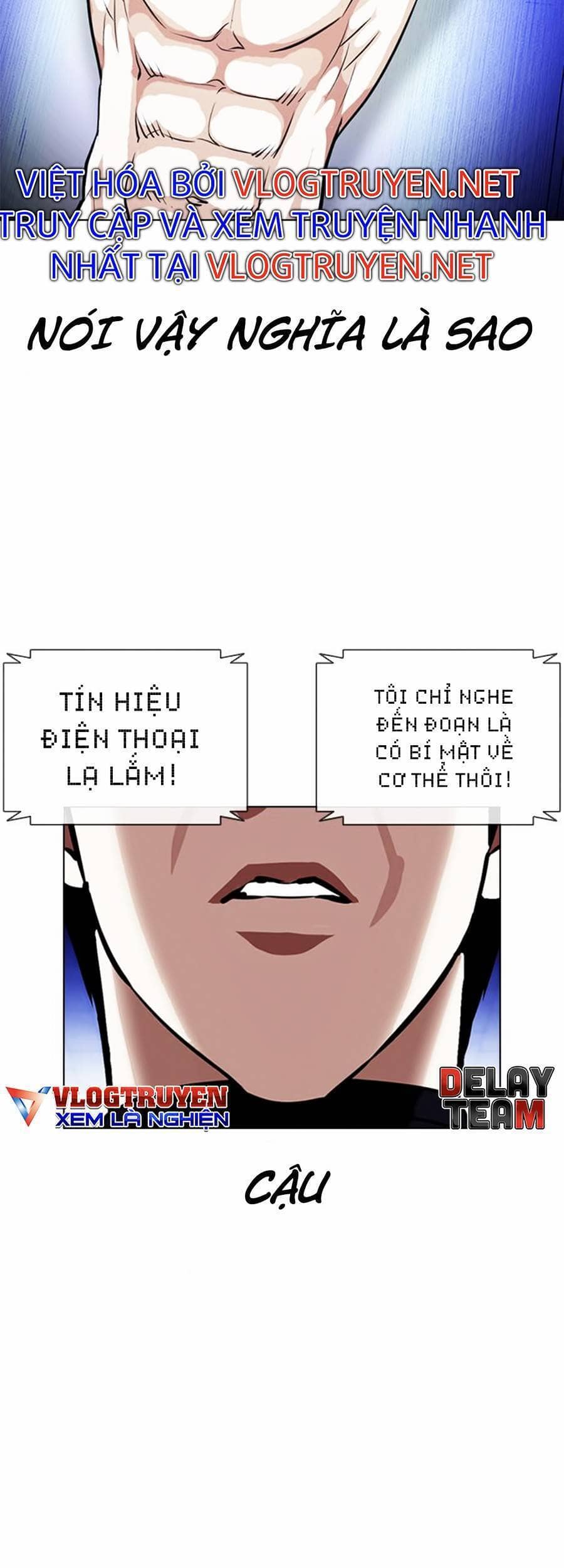 Hoán Đổi Diệu Kỳ - Chương 396 - ảnh 13