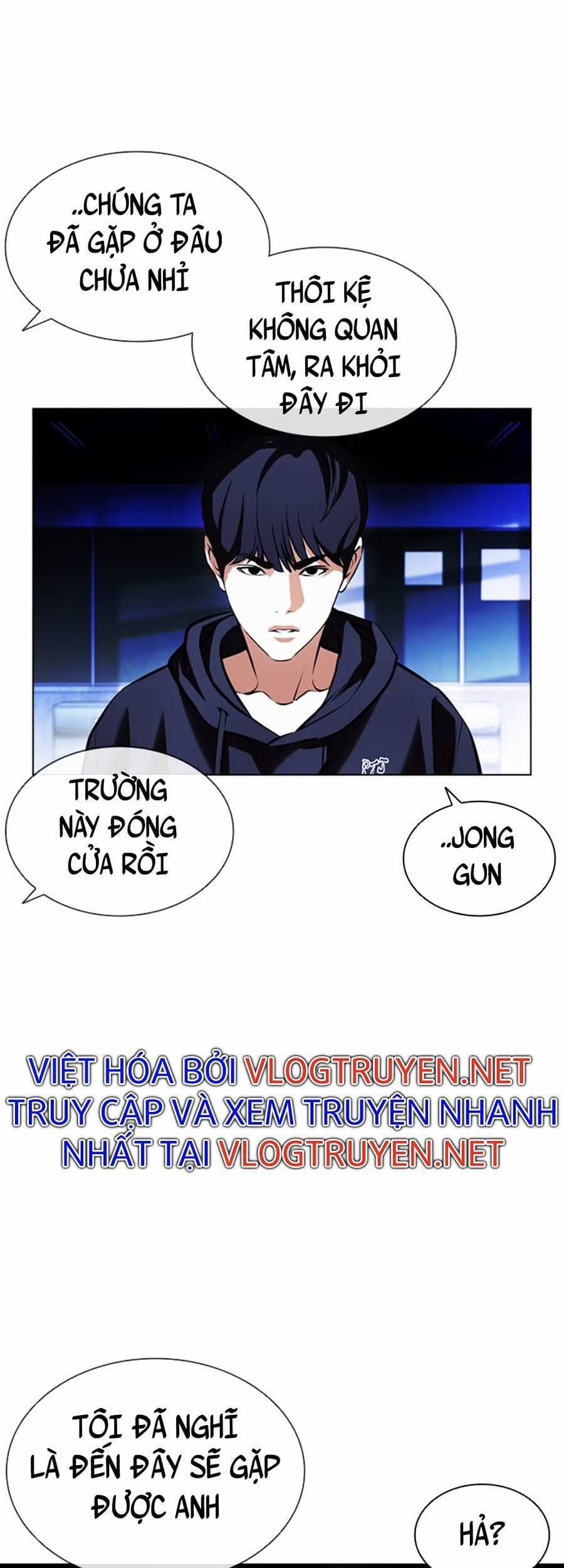 Hoán Đổi Diệu Kỳ - Chương 396 - ảnh 131