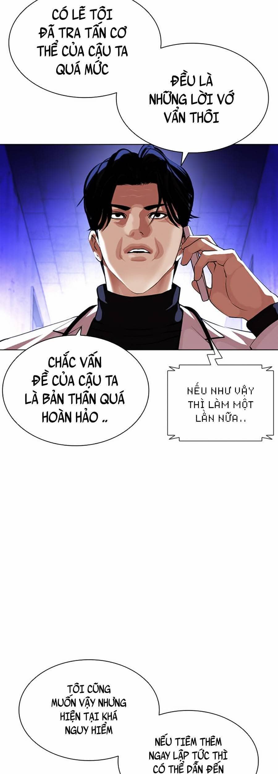 Hoán Đổi Diệu Kỳ - Chương 396 - ảnh 23