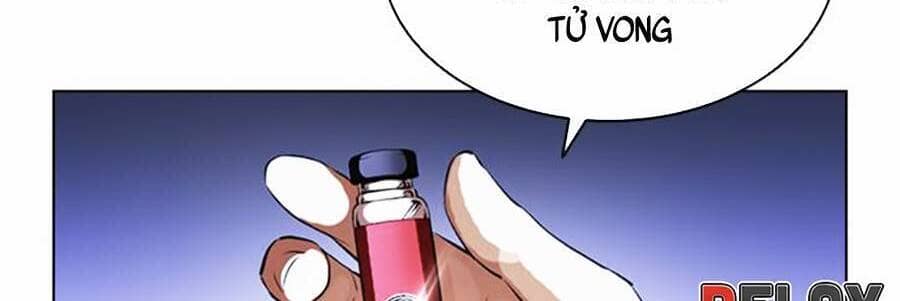 Hoán Đổi Diệu Kỳ - Chương 396 - ảnh 24