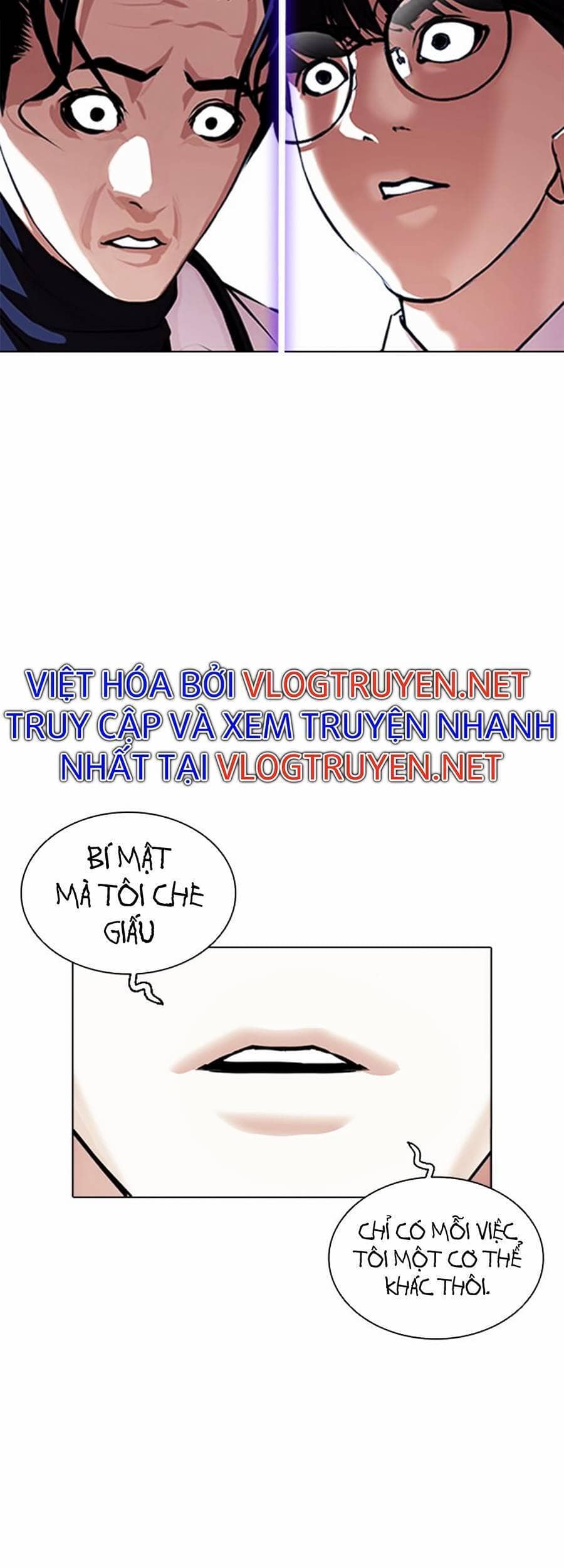 Hoán Đổi Diệu Kỳ - Chương 396 - ảnh 3