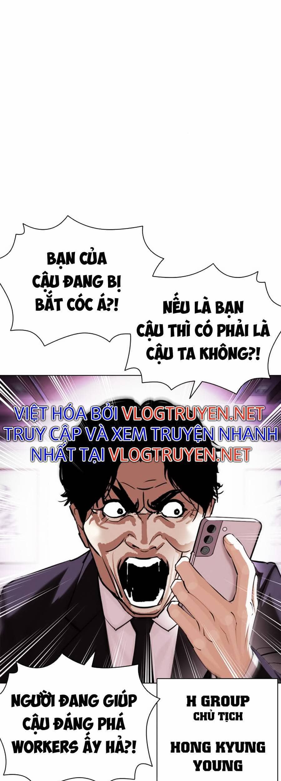 Hoán Đổi Diệu Kỳ - Chương 396 - ảnh 47