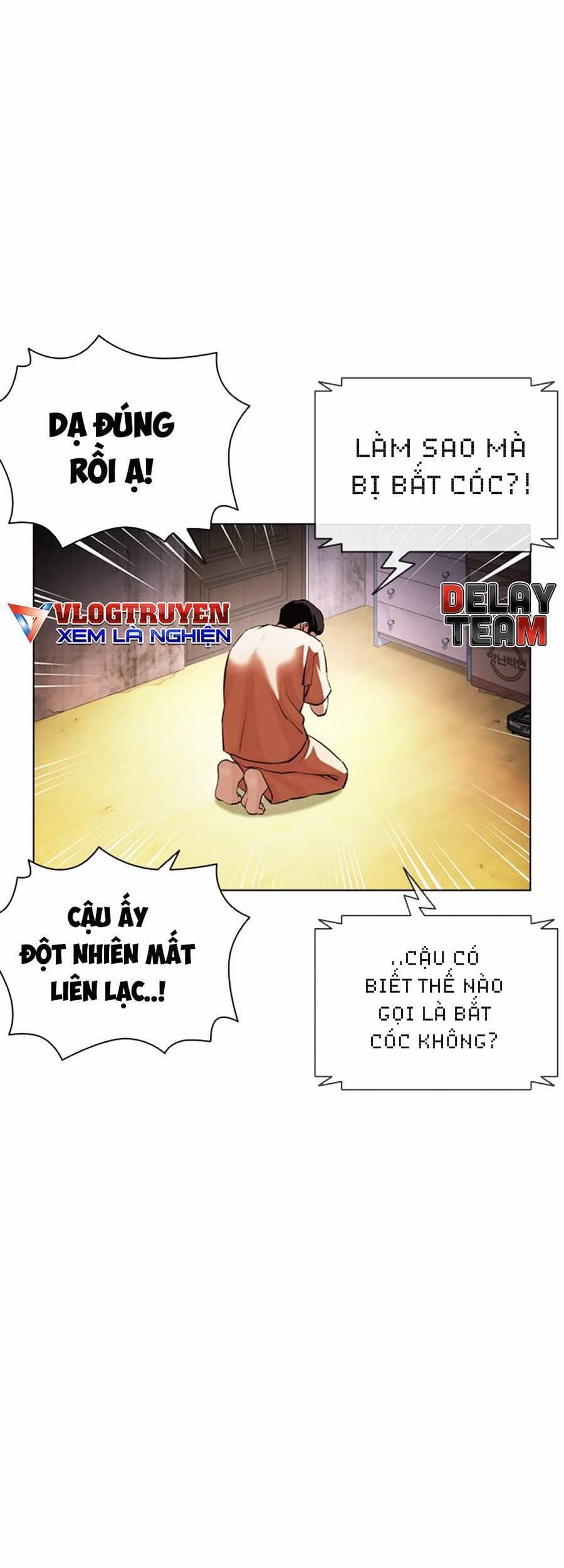 Hoán Đổi Diệu Kỳ - Chương 396 - ảnh 49
