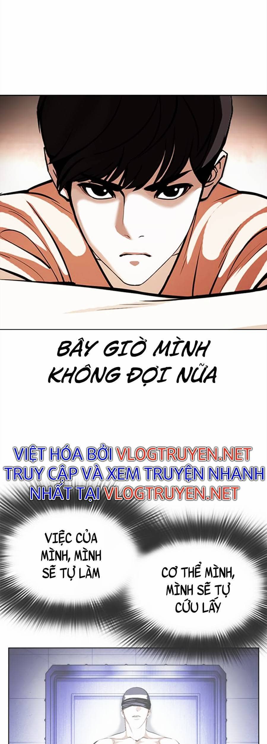 Hoán Đổi Diệu Kỳ - Chương 396 - ảnh 67