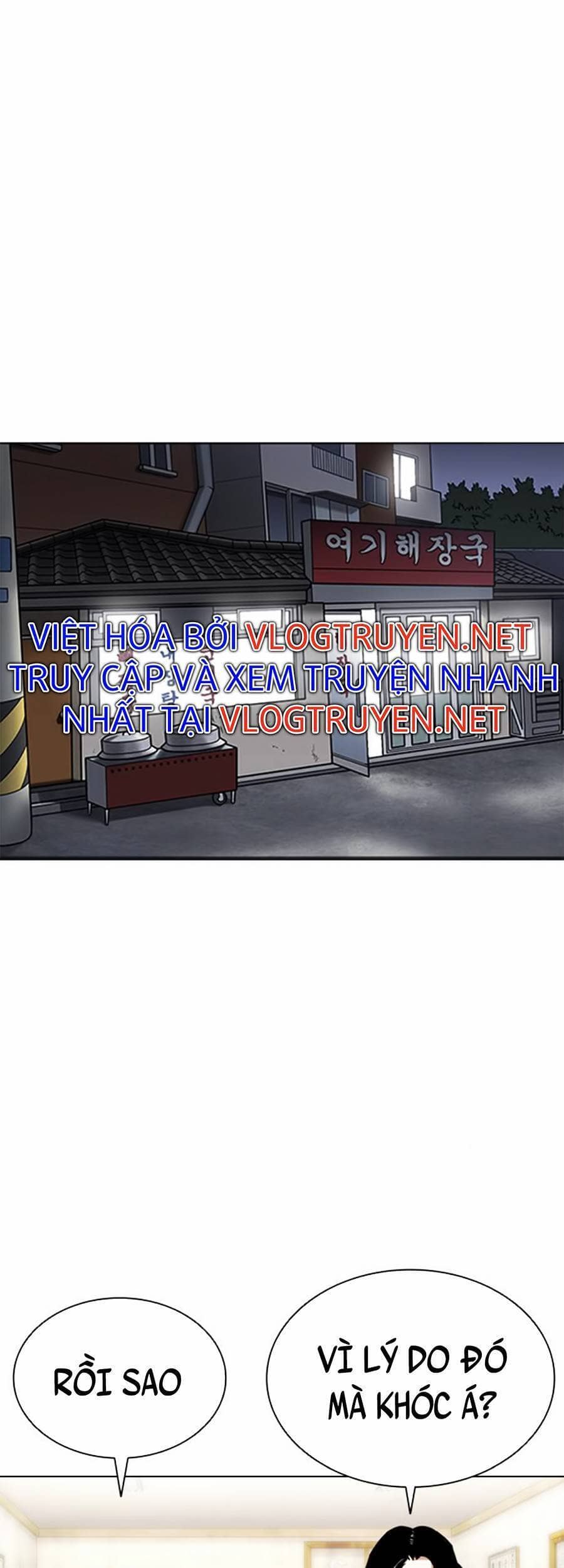 Hoán Đổi Diệu Kỳ - Chương 396 - ảnh 73