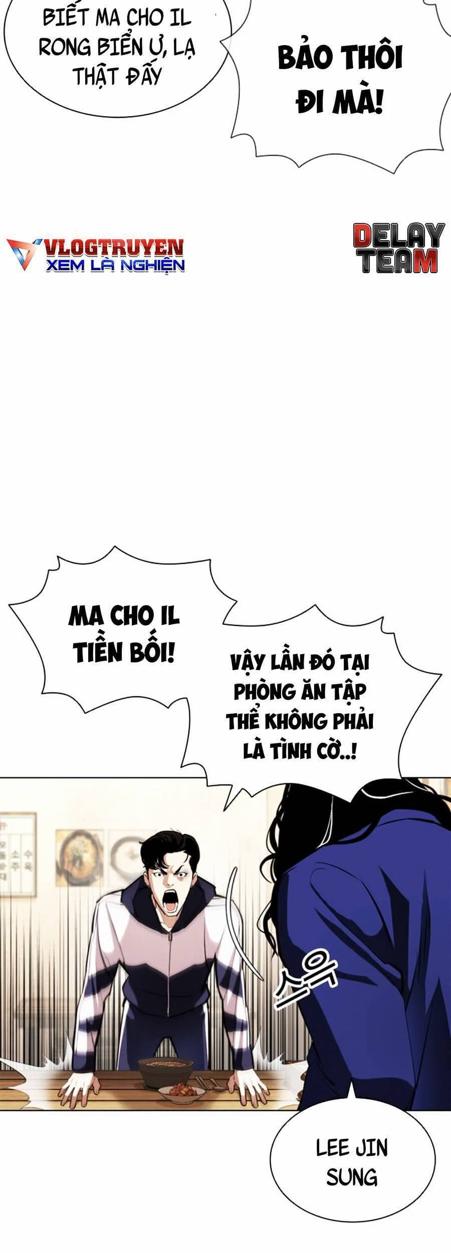 Hoán Đổi Diệu Kỳ - Chương 396 - ảnh 83