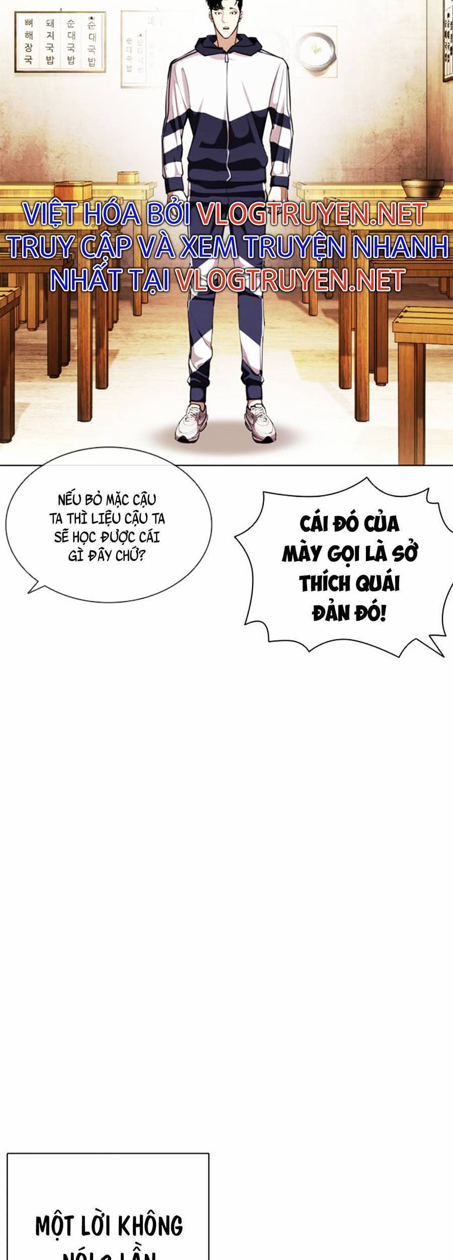 Hoán Đổi Diệu Kỳ - Chương 396 - ảnh 93
