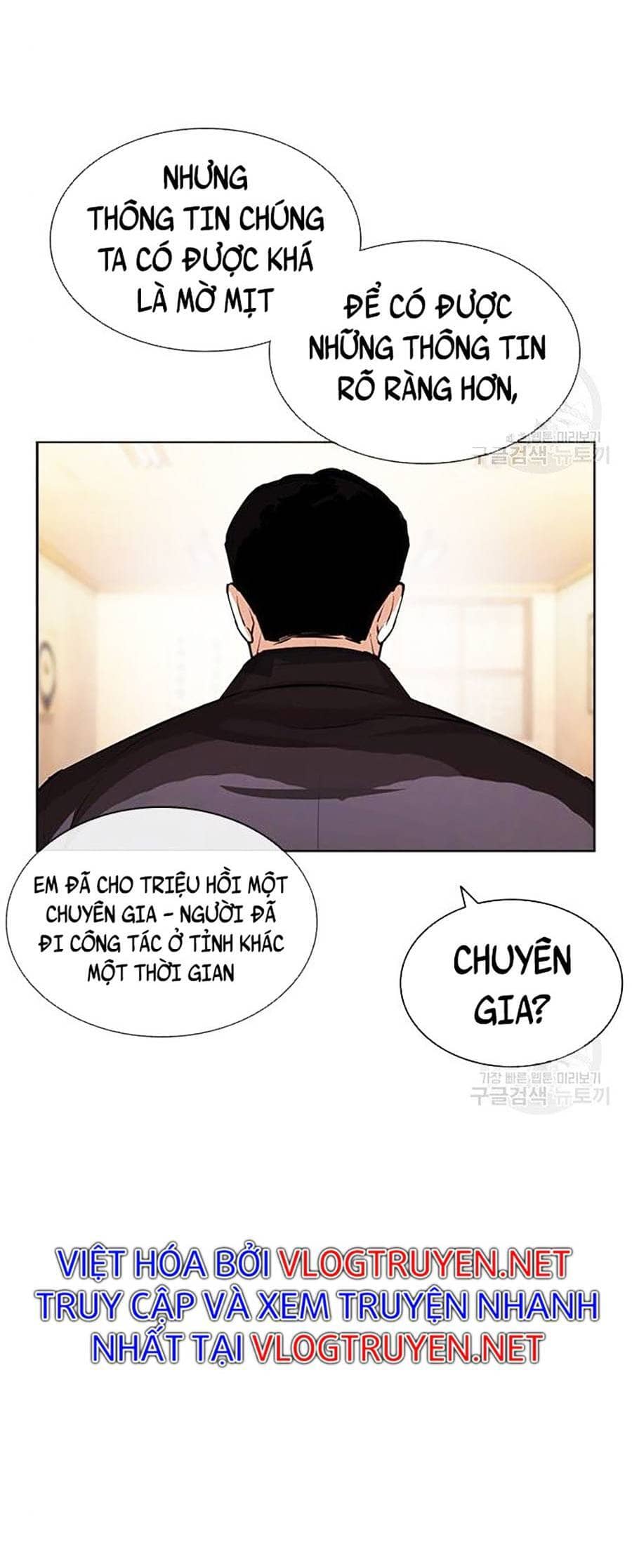 Hoán Đổi Diệu Kỳ - Chương 397 - ảnh 118