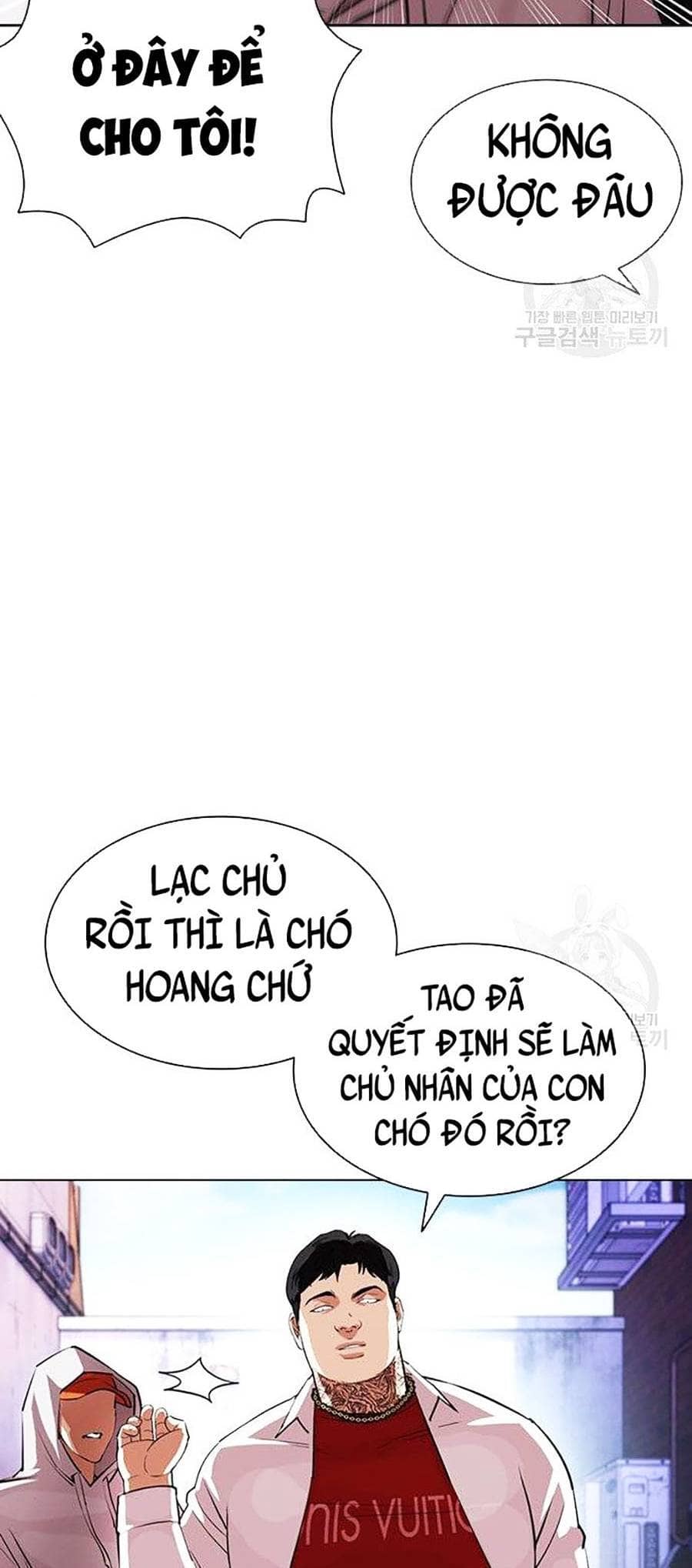 Hoán Đổi Diệu Kỳ - Chương 397 - ảnh 157