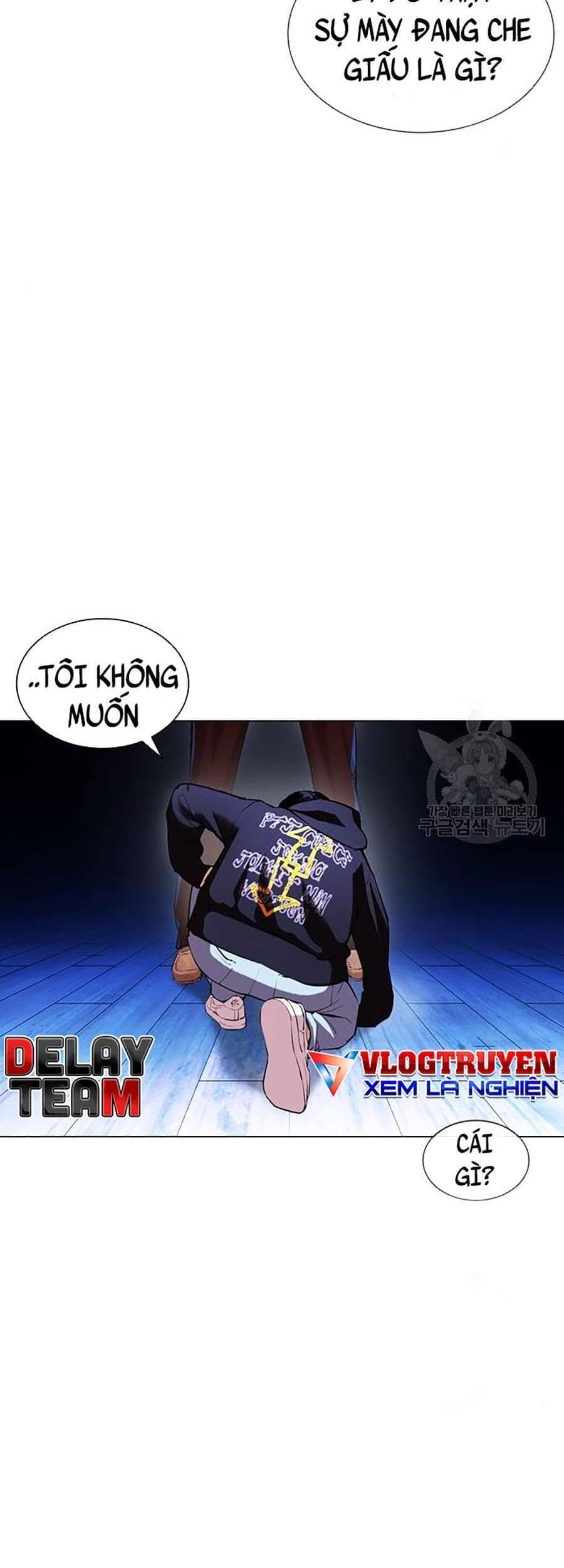 Hoán Đổi Diệu Kỳ - Chương 397 - ảnh 43