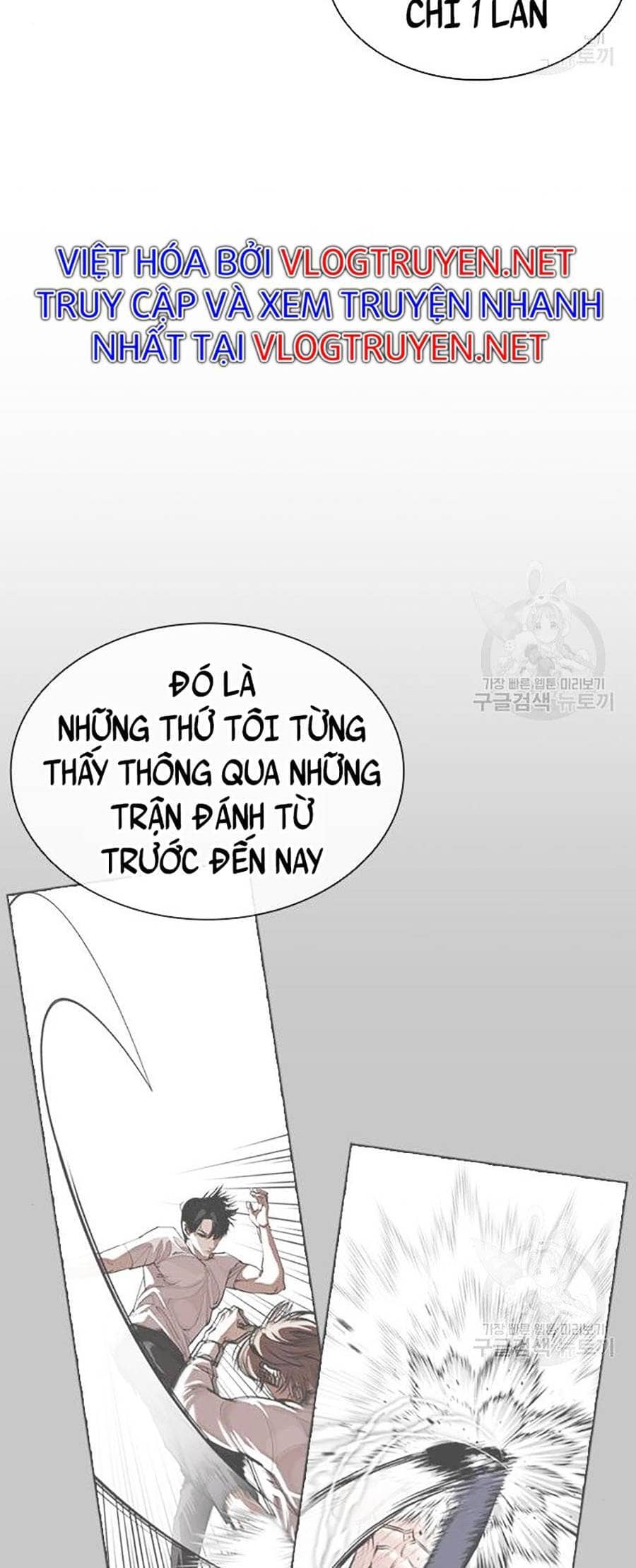 Hoán Đổi Diệu Kỳ - Chương 397 - ảnh 59