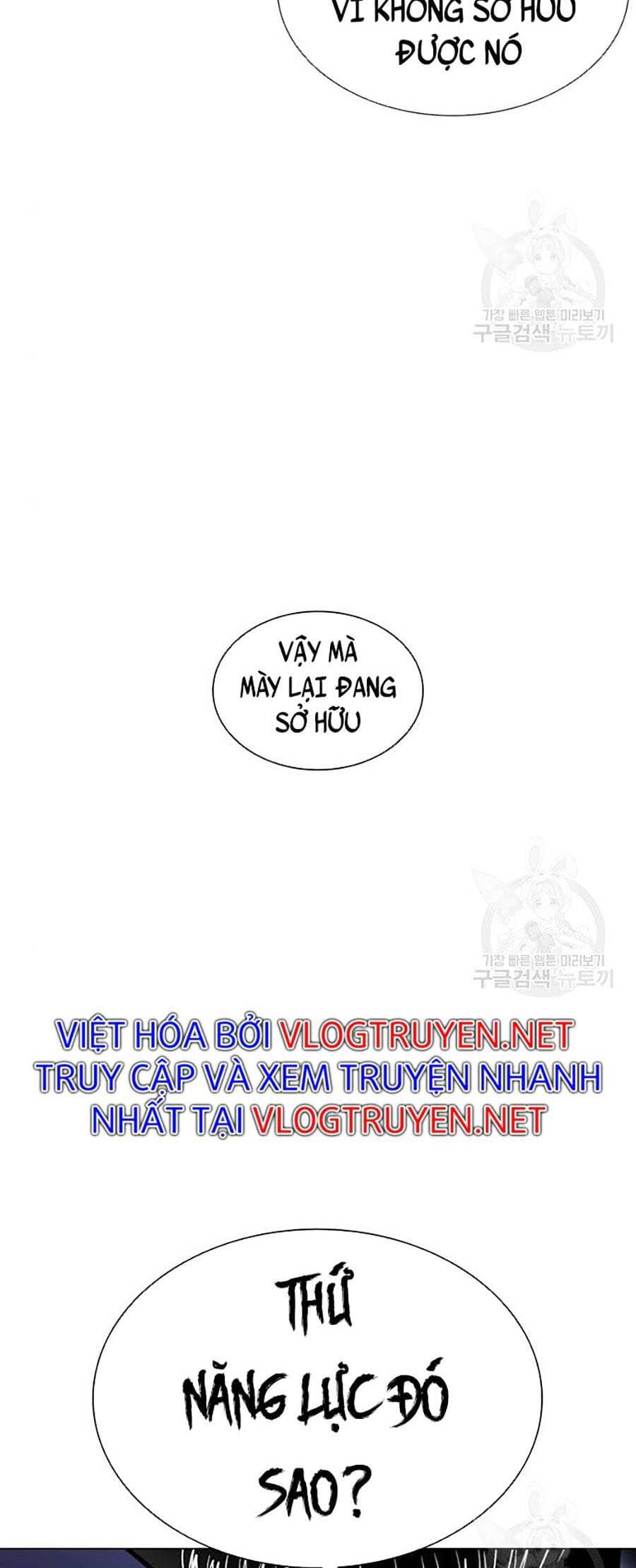 Hoán Đổi Diệu Kỳ - Chương 397 - ảnh 65