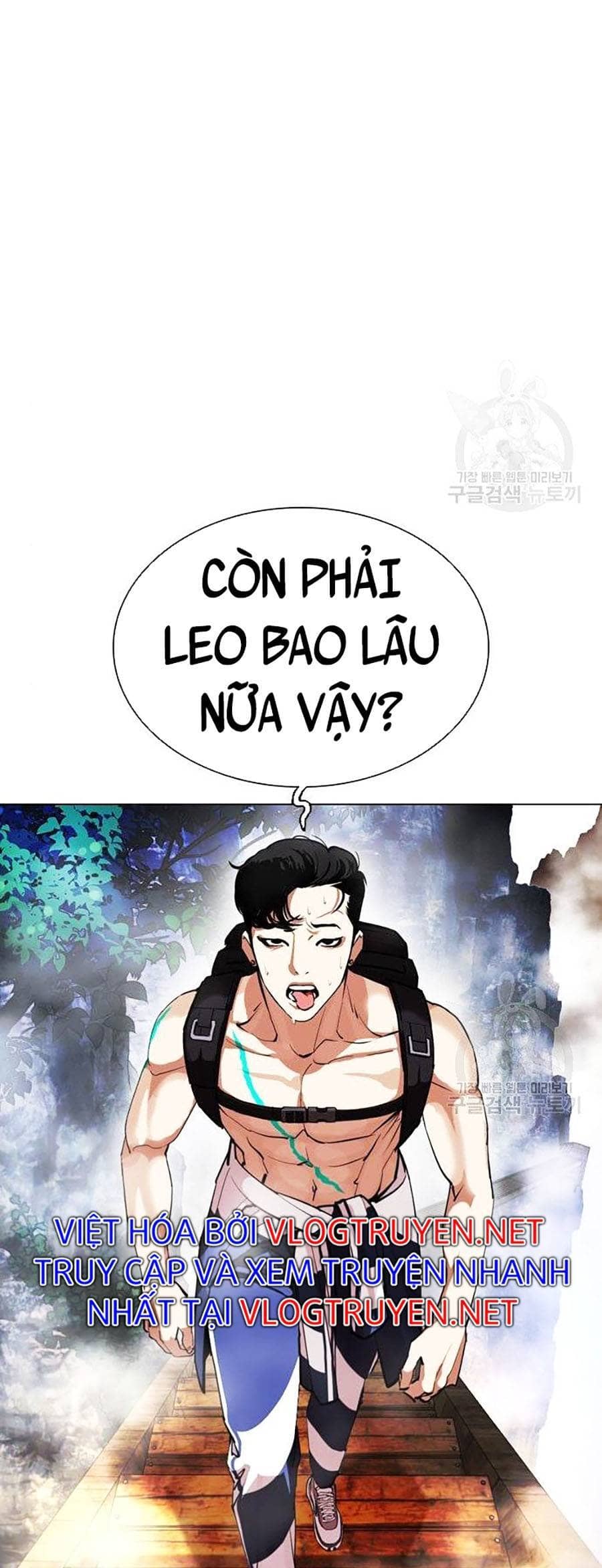 Hoán Đổi Diệu Kỳ - Chương 397 - ảnh 73