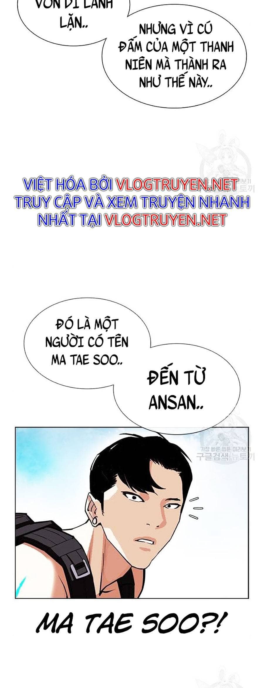 Hoán Đổi Diệu Kỳ - Chương 397 - ảnh 82