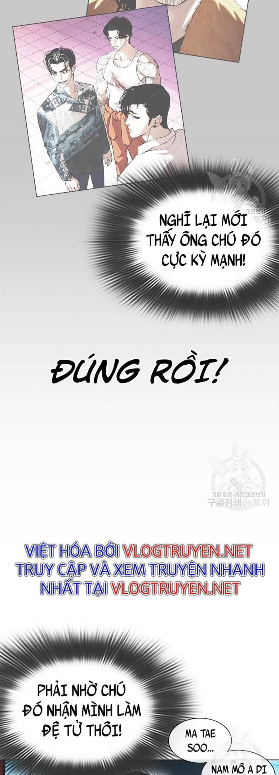 Hoán Đổi Diệu Kỳ - Chương 397 - ảnh 87
