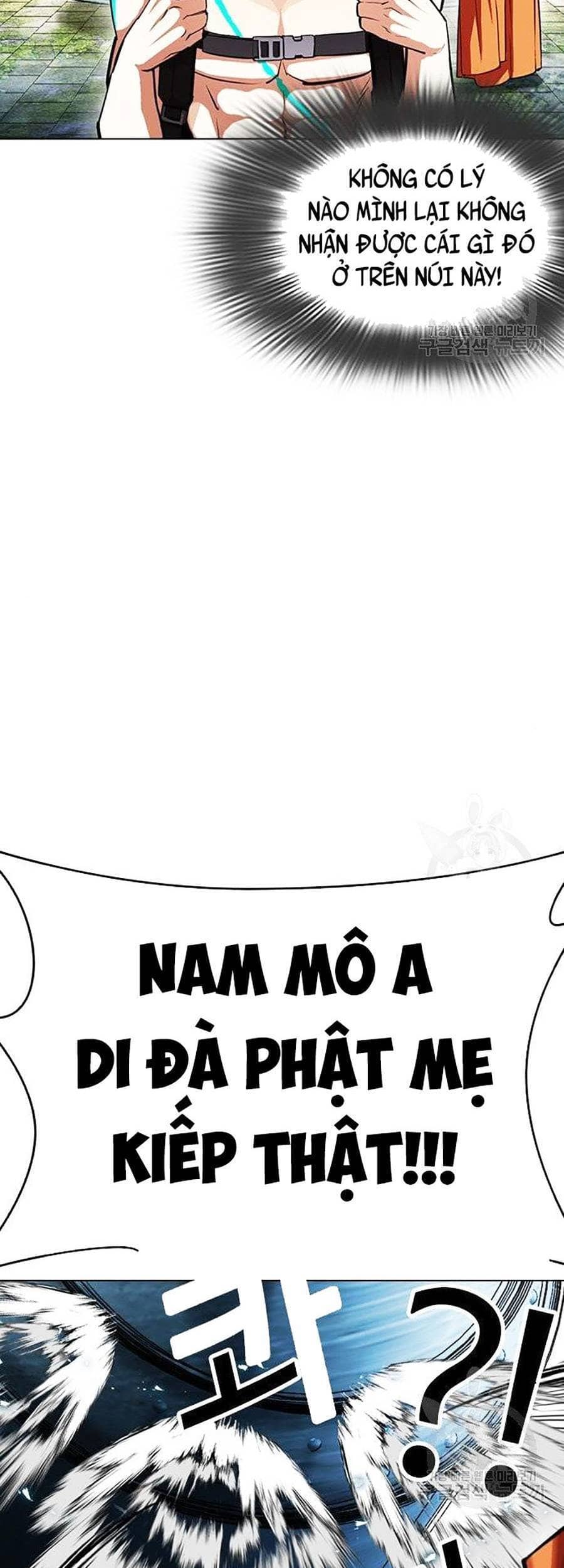 Hoán Đổi Diệu Kỳ - Chương 397 - ảnh 89