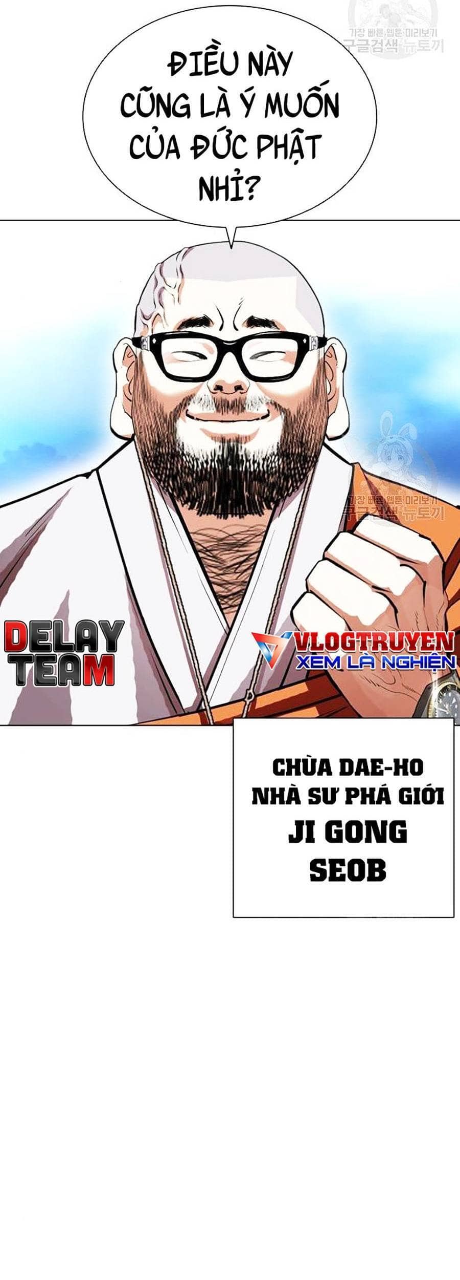 Hoán Đổi Diệu Kỳ - Chương 397 - ảnh 95