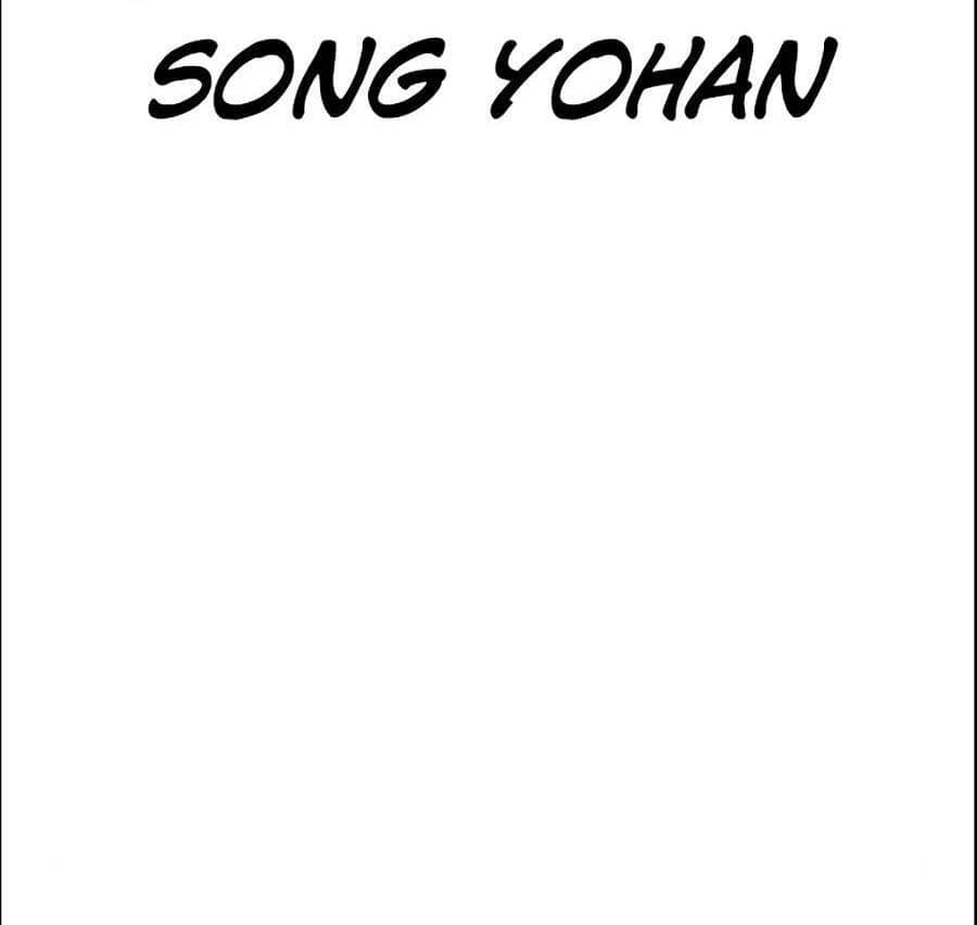 Hoán Đổi Diệu Kỳ - Chương 398 - ảnh 10