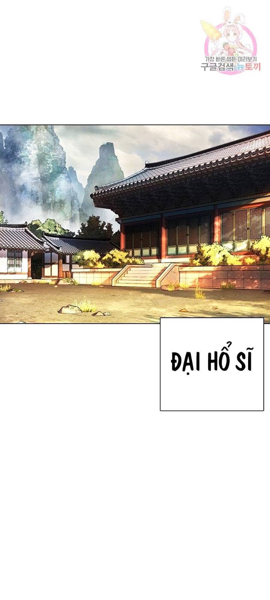 Hoán Đổi Diệu Kỳ - Chương 398 - ảnh 109