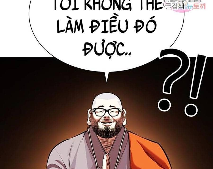 Hoán Đổi Diệu Kỳ - Chương 398 - ảnh 120