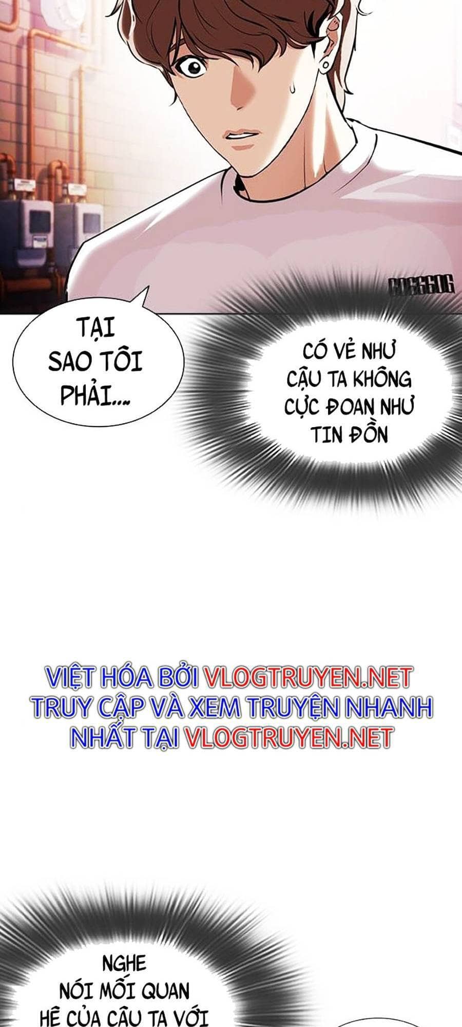 Hoán Đổi Diệu Kỳ - Chương 398 - ảnh 13