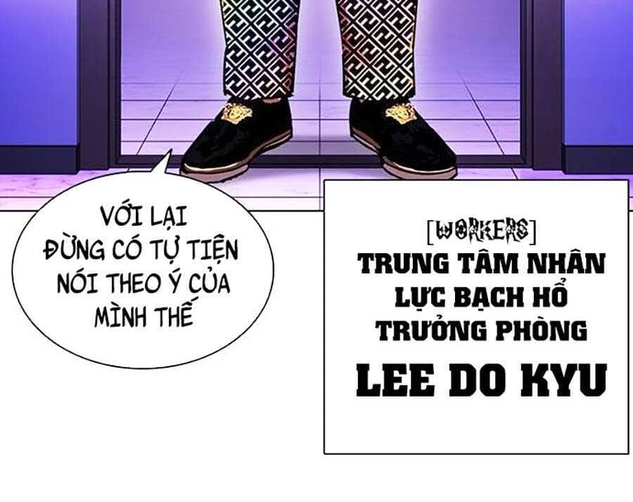 Hoán Đổi Diệu Kỳ - Chương 398 - ảnh 142