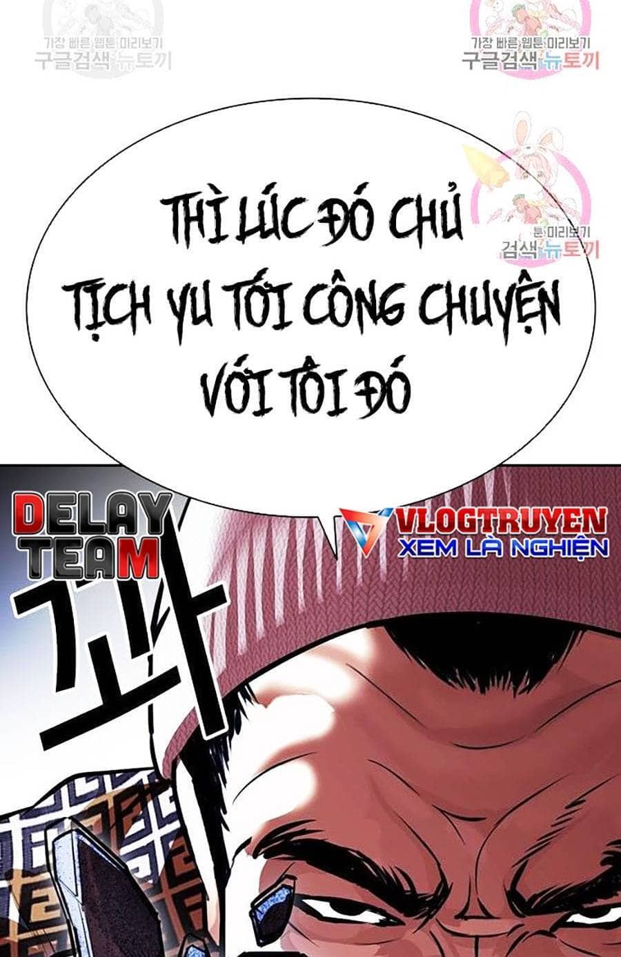 Hoán Đổi Diệu Kỳ - Chương 398 - ảnh 164