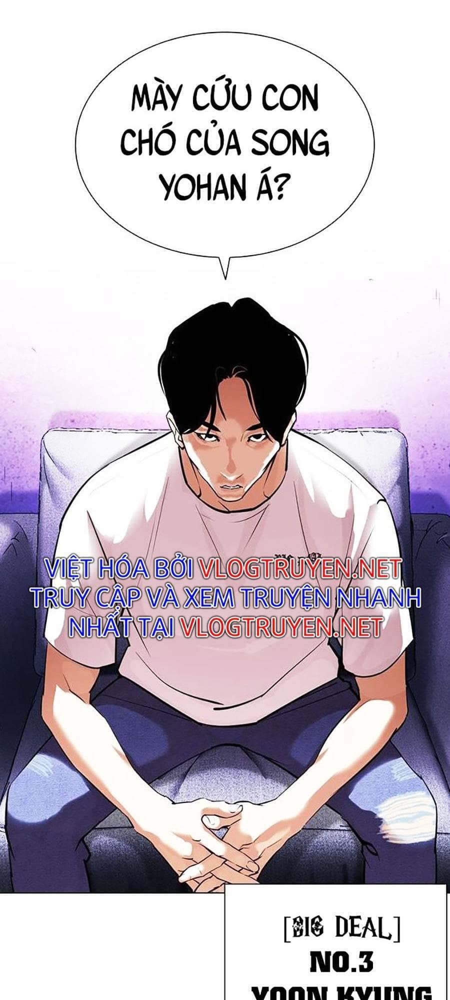 Hoán Đổi Diệu Kỳ - Chương 398 - ảnh 27