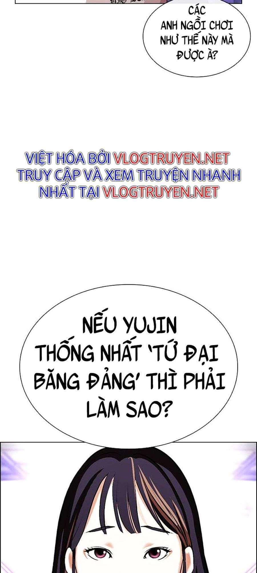 Hoán Đổi Diệu Kỳ - Chương 398 - ảnh 39