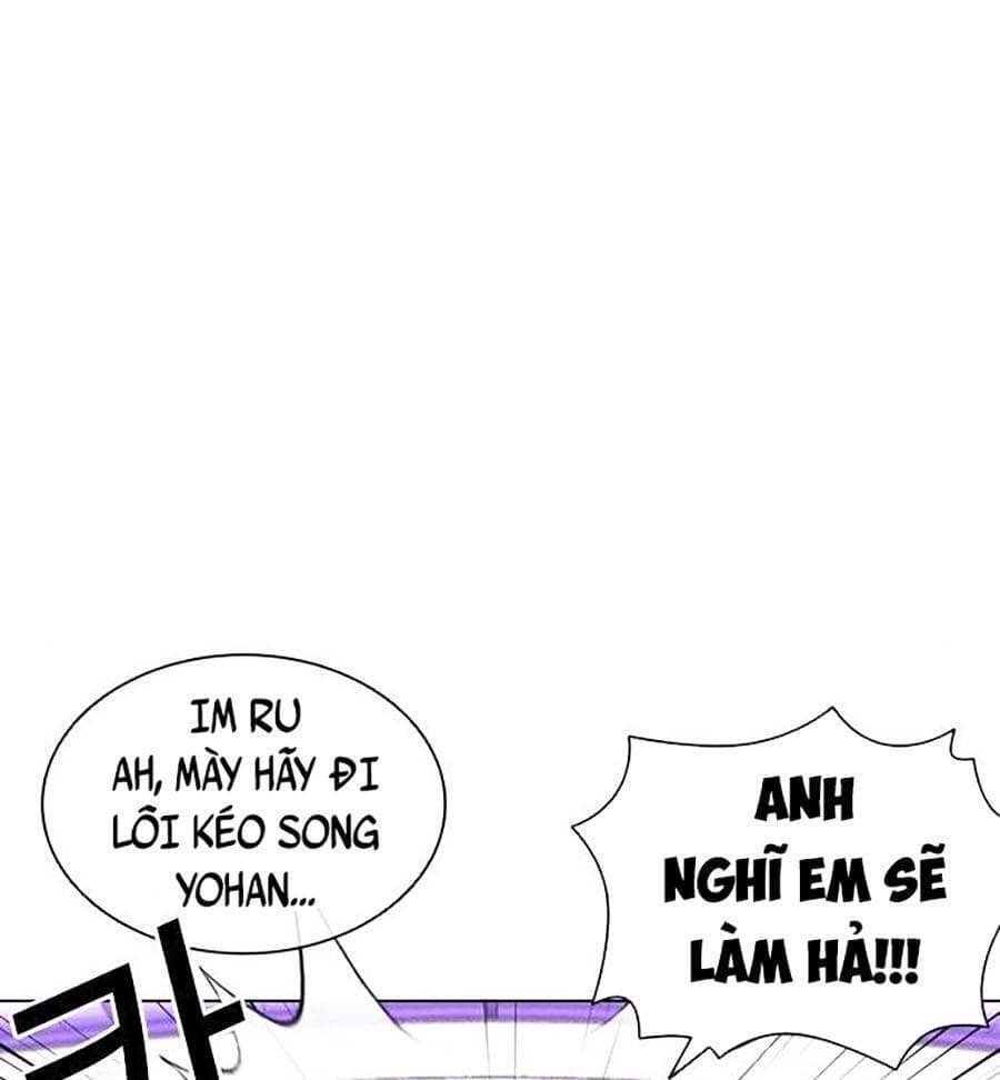 Hoán Đổi Diệu Kỳ - Chương 398 - ảnh 56