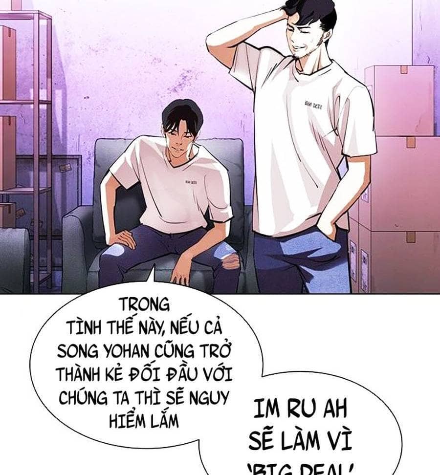 Hoán Đổi Diệu Kỳ - Chương 398 - ảnh 58