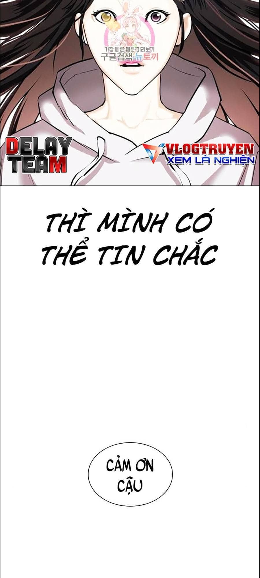 Hoán Đổi Diệu Kỳ - Chương 398 - ảnh 7