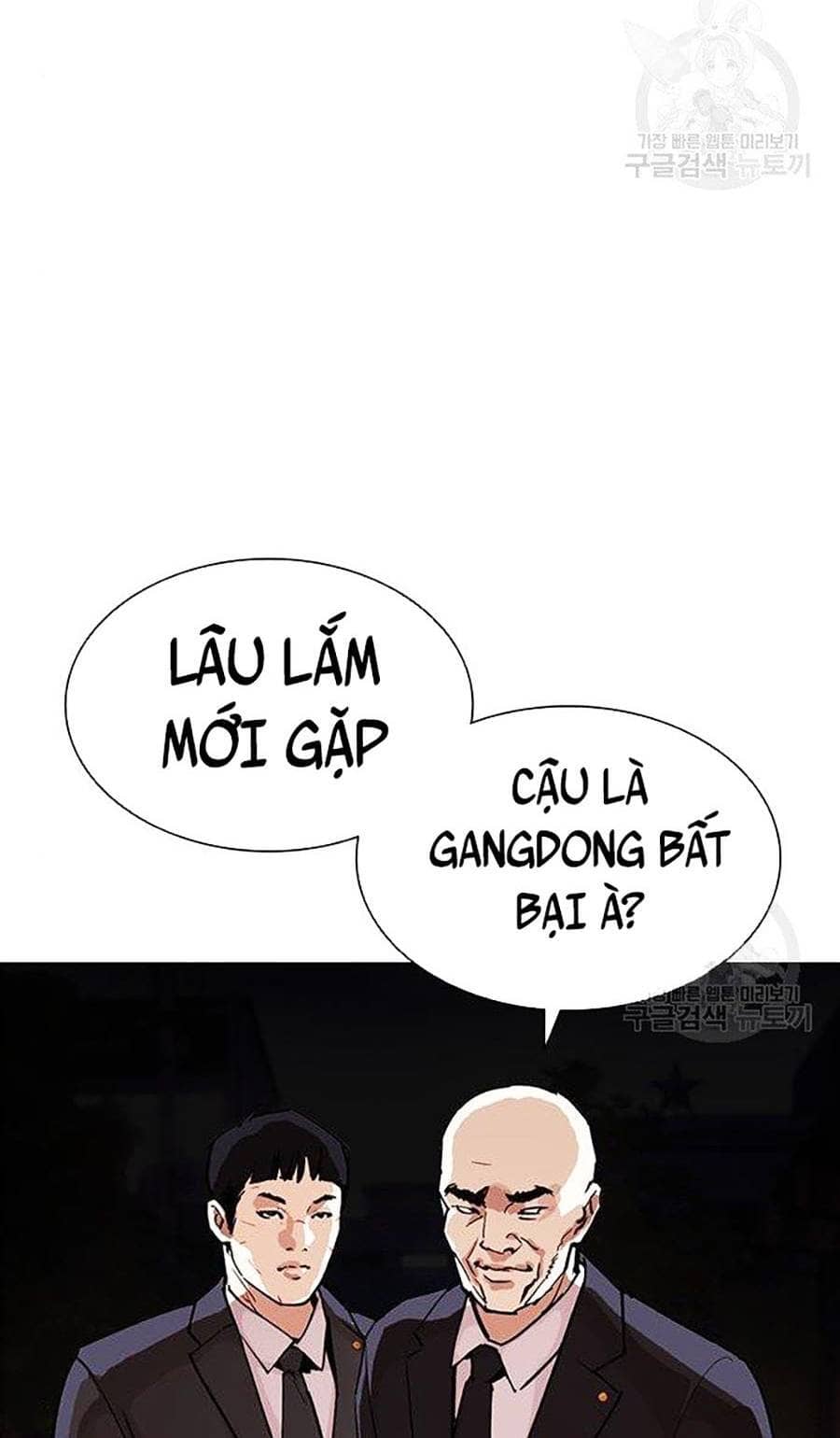 Hoán Đổi Diệu Kỳ - Chương 399 - ảnh 101