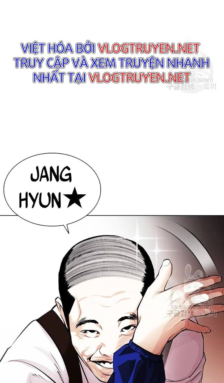 Hoán Đổi Diệu Kỳ - Chương 399 - ảnh 108