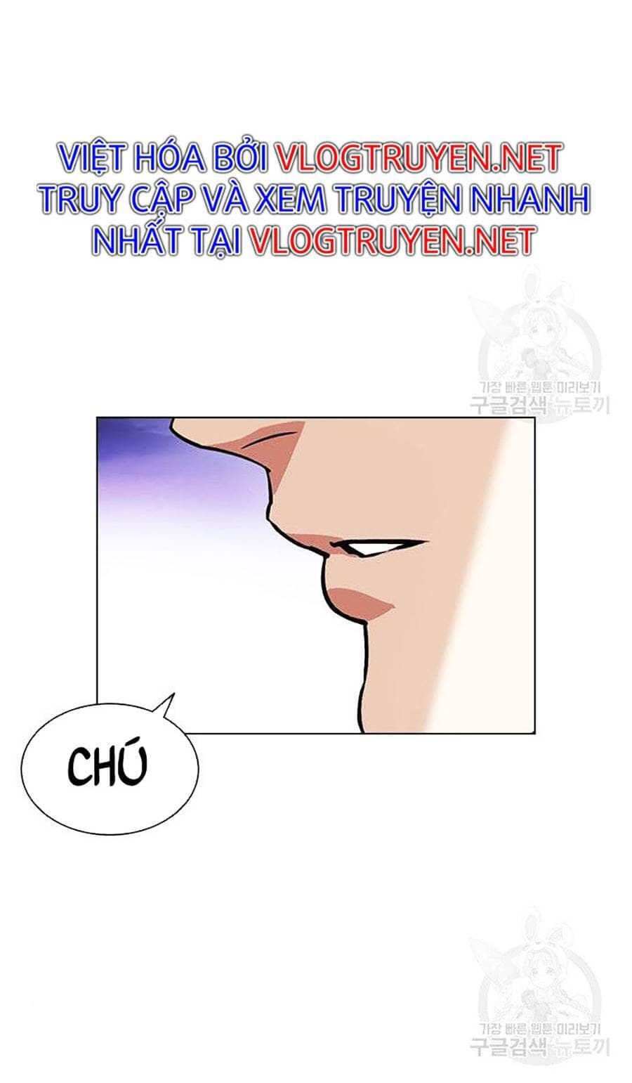 Hoán Đổi Diệu Kỳ - Chương 399 - ảnh 112