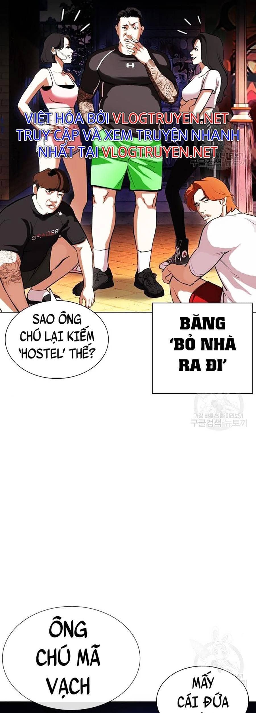 Hoán Đổi Diệu Kỳ - Chương 399 - ảnh 13