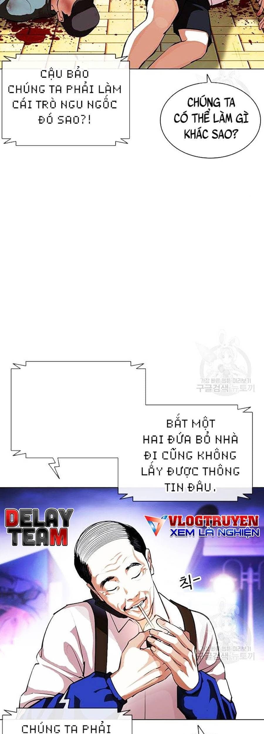 Hoán Đổi Diệu Kỳ - Chương 399 - ảnh 27