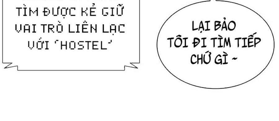 Hoán Đổi Diệu Kỳ - Chương 399 - ảnh 28