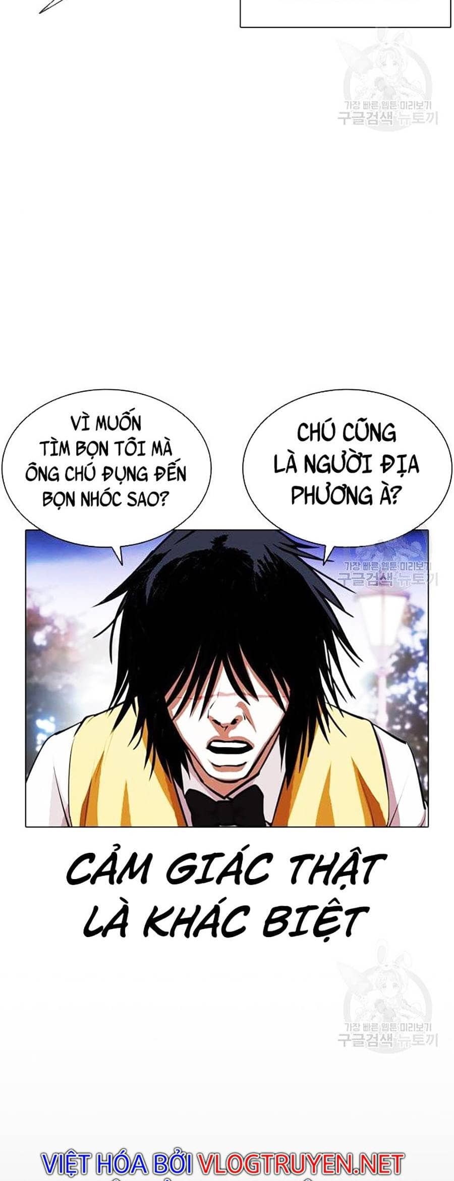 Hoán Đổi Diệu Kỳ - Chương 399 - ảnh 36